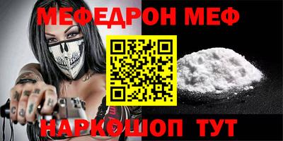 не бодяженный Кумертау