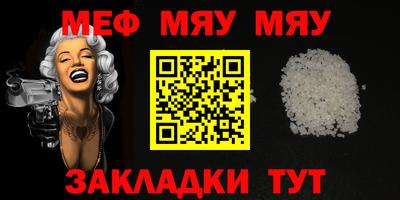 не бодяженный Кумертау