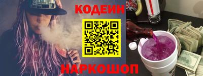 скорость mdpv Кунгур