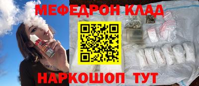 кокаин VHQ Лесосибирск