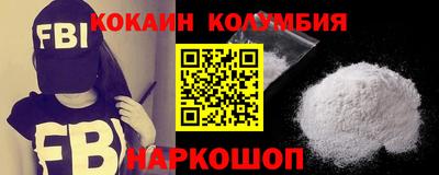 скорость mdpv Кунгур