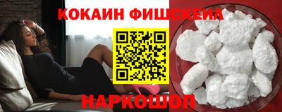 стаф Кулебаки