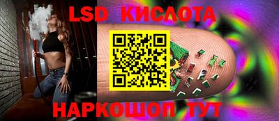 стаф Кулебаки