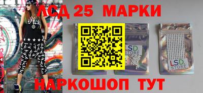 гидропоника Ликино-Дулёво