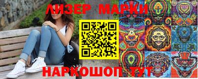 не бодяженный Кумертау