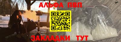 скорость mdpv Кунгур