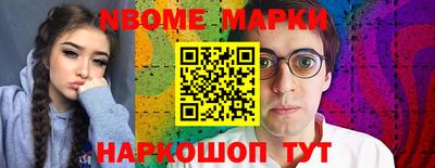 не бодяженный Кумертау