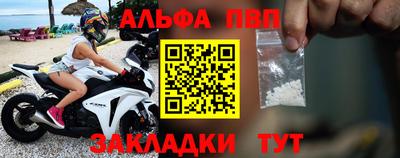 скорость mdpv Кунгур