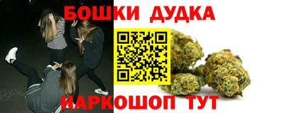 стаф Кулебаки