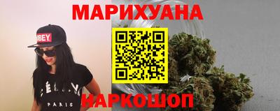 стаф Кулебаки