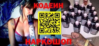 не бодяженный Кумертау