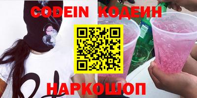 стаф Кулебаки