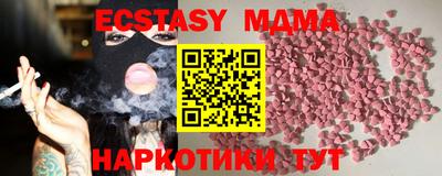стаф Кулебаки