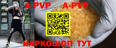 ешки Ливны