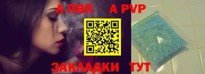 гидропоника Ликино-Дулёво