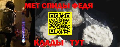не бодяженный Кумертау