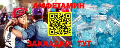 скорость mdpv Кунгур