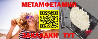 скорость mdpv Кунгур