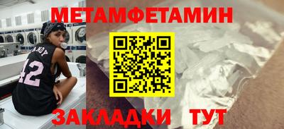 не бодяженный Кумертау