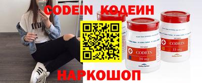 стаф Кулебаки
