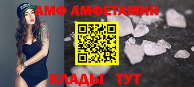 стаф Кулебаки