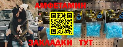 гидропоника Ликино-Дулёво