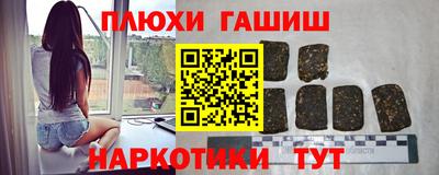 не бодяженный Кумертау