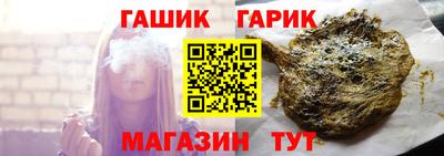 не бодяженный Кумертау