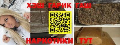 скорость mdpv Кунгур