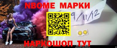 не бодяженный Кумертау