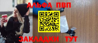 не бодяженный Кумертау
