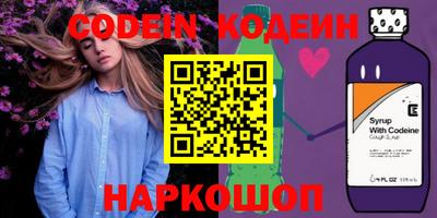 стаф Кулебаки